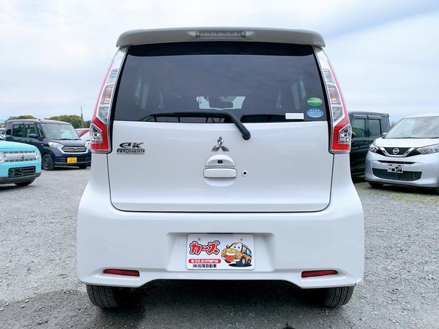 MITSUBISHI EK CUSTOM T SAFETY PACKAGE | 2017 | PEARL | 84230 MITSUBISHI EK CUSTOM T SAFETY PACKAGE | 2017 | PEARL | 84230
