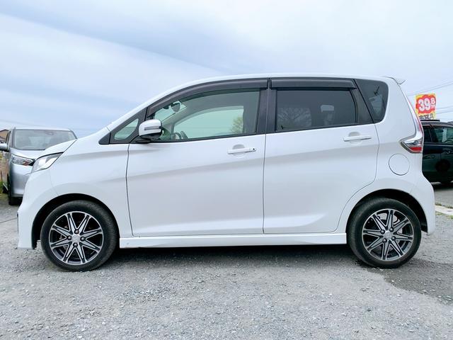 MITSUBISHI EK CUSTOM T SAFETY PACKAGE | 2017 | PEARL | 84230 MITSUBISHI EK CUSTOM T SAFETY PACKAGE | 2017 | PEARL | 84230