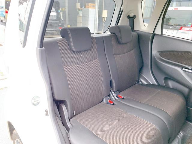 MITSUBISHI EK CUSTOM T SAFETY PACKAGE | 2017 | PEARL | 84230 MITSUBISHI EK CUSTOM T SAFETY PACKAGE | 2017 | PEARL | 84230