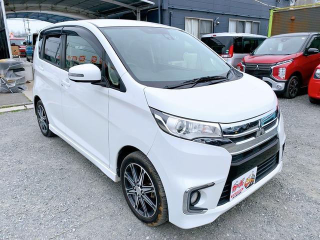 MITSUBISHI EK CUSTOM T SAFETY PACKAGE | 2017 | PEARL | 84230 MITSUBISHI EK CUSTOM T SAFETY PACKAGE | 2017 | PEARL | 84230