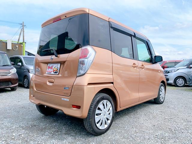 デイズルークス Ｓ　保証１２ヵ月・走行無制限　４ＷＤ　福祉車輌　ＥＴＣ　両側スライドドア　ナビ　ＴＶ　キーレスエントリー　アイドリングストップ　シートヒーター　ＣＶＴ　ＡＢＳ　ＣＤ　ミュージックプレイヤー接続可（18枚目）