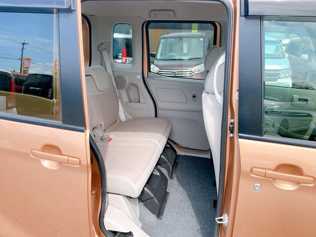 デイズルークス Ｓ　保証１２ヵ月・走行無制限　４ＷＤ　福祉車輌　ＥＴＣ　両側スライドドア　ナビ　ＴＶ　キーレスエントリー　アイドリングストップ　シートヒーター　ＣＶＴ　ＡＢＳ　ＣＤ　ミュージックプレイヤー接続可（22枚目）