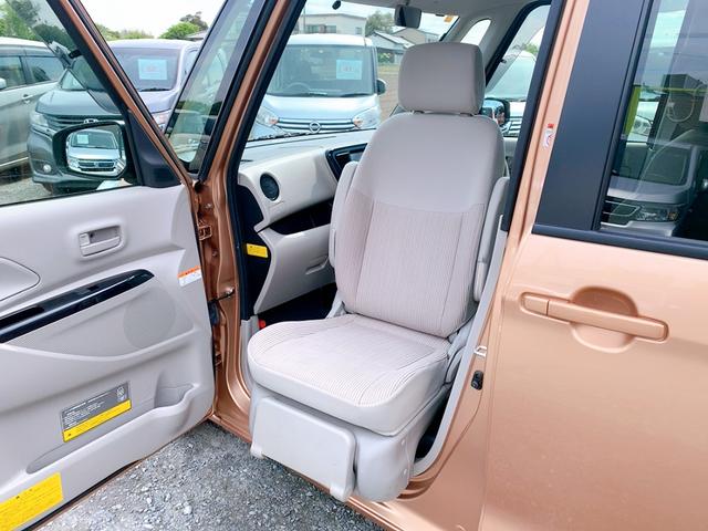 デイズルークス Ｓ　保証１２ヵ月・走行無制限　４ＷＤ　福祉車輌　ＥＴＣ　両側スライドドア　ナビ　ＴＶ　キーレスエントリー　アイドリングストップ　シートヒーター　ＣＶＴ　ＡＢＳ　ＣＤ　ミュージックプレイヤー接続可（24枚目）