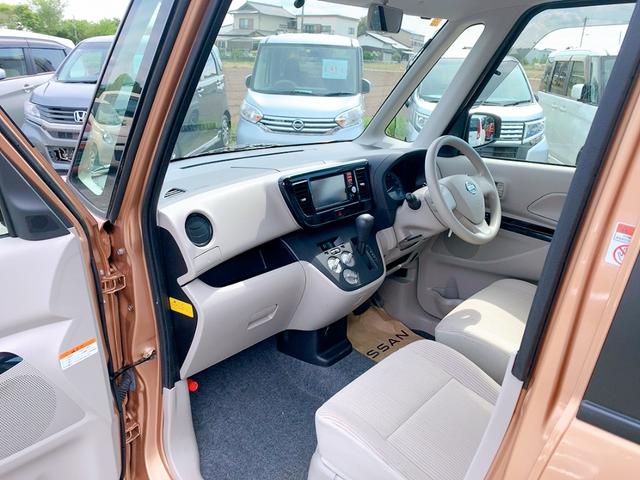 デイズルークス Ｓ　保証１２ヵ月・走行無制限　４ＷＤ　福祉車輌　ＥＴＣ　両側スライドドア　ナビ　ＴＶ　キーレスエントリー　アイドリングストップ　シートヒーター　ＣＶＴ　ＡＢＳ　ＣＤ　ミュージックプレイヤー接続可（26枚目）