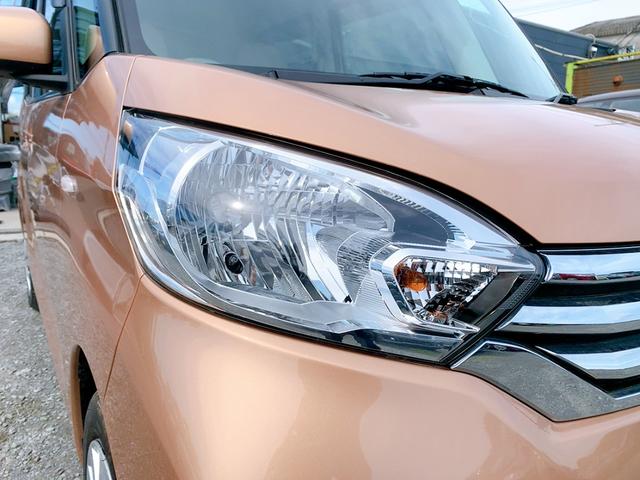 デイズルークス Ｓ　保証１２ヵ月・走行無制限　４ＷＤ　福祉車輌　ＥＴＣ　両側スライドドア　ナビ　ＴＶ　キーレスエントリー　アイドリングストップ　シートヒーター　ＣＶＴ　ＡＢＳ　ＣＤ　ミュージックプレイヤー接続可（33枚目）