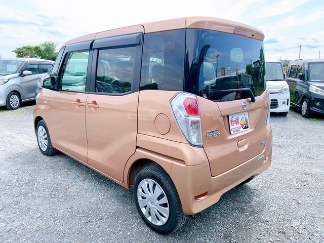 デイズルークス Ｓ　保証１２ヵ月・走行無制限　４ＷＤ　福祉車輌　ＥＴＣ　両側スライドドア　ナビ　ＴＶ　キーレスエントリー　アイドリングストップ　シートヒーター　ＣＶＴ　ＡＢＳ　ＣＤ　ミュージックプレイヤー接続可（39枚目）