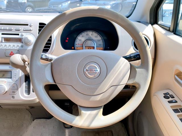 モコ Ｅ　スマートキー　電動格納ミラー　ベンチシート　ＡＴ　盗難防止システム　ＡＢＳ　ＣＤ　ＭＤ　アルミホイール　衝突安全ボディ　エアコン　パワーステアリング　パワーウィンドウ（3枚目）