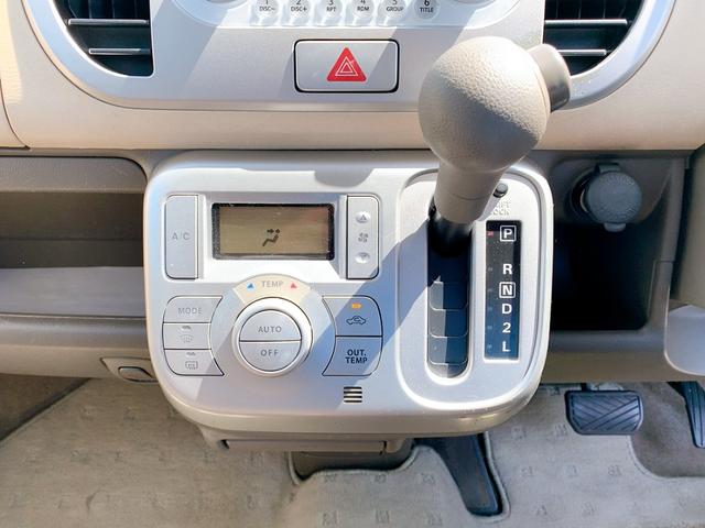 モコ Ｅ　スマートキー　電動格納ミラー　ベンチシート　ＡＴ　盗難防止システム　ＡＢＳ　ＣＤ　ＭＤ　アルミホイール　衝突安全ボディ　エアコン　パワーステアリング　パワーウィンドウ（5枚目）