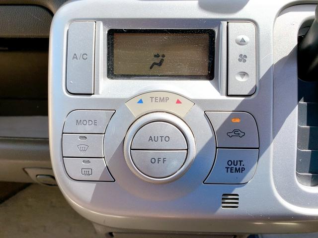モコ Ｅ　スマートキー　電動格納ミラー　ベンチシート　ＡＴ　盗難防止システム　ＡＢＳ　ＣＤ　ＭＤ　アルミホイール　衝突安全ボディ　エアコン　パワーステアリング　パワーウィンドウ（7枚目）