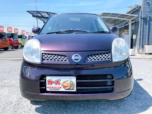 モコ Ｅ　スマートキー　電動格納ミラー　ベンチシート　ＡＴ　盗難防止システム　ＡＢＳ　ＣＤ　ＭＤ　アルミホイール　衝突安全ボディ　エアコン　パワーステアリング　パワーウィンドウ（21枚目）