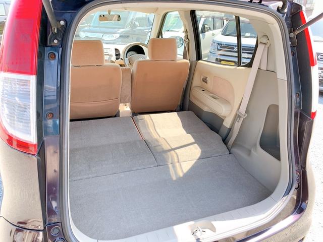 モコ Ｅ　スマートキー　電動格納ミラー　ベンチシート　ＡＴ　盗難防止システム　ＡＢＳ　ＣＤ　ＭＤ　アルミホイール　衝突安全ボディ　エアコン　パワーステアリング　パワーウィンドウ（24枚目）