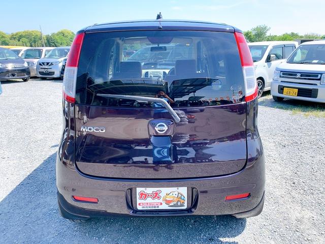 モコ Ｅ　スマートキー　電動格納ミラー　ベンチシート　ＡＴ　盗難防止システム　ＡＢＳ　ＣＤ　ＭＤ　アルミホイール　衝突安全ボディ　エアコン　パワーステアリング　パワーウィンドウ（30枚目）