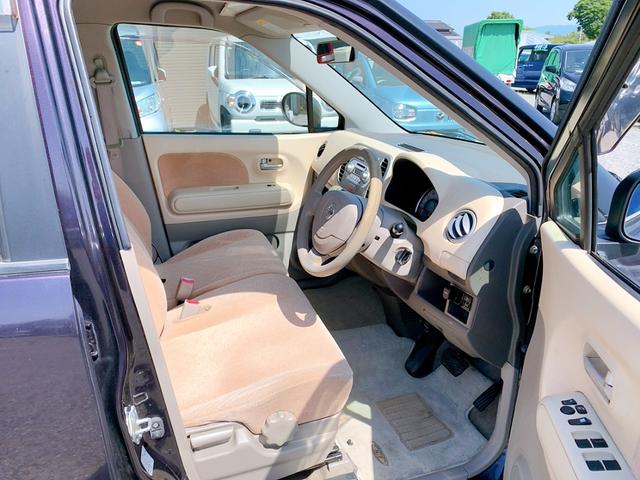モコ Ｅ　スマートキー　電動格納ミラー　ベンチシート　ＡＴ　盗難防止システム　ＡＢＳ　ＣＤ　ＭＤ　アルミホイール　衝突安全ボディ　エアコン　パワーステアリング　パワーウィンドウ（33枚目）