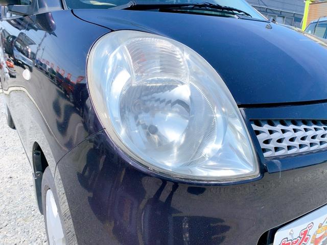モコ Ｅ　スマートキー　電動格納ミラー　ベンチシート　ＡＴ　盗難防止システム　ＡＢＳ　ＣＤ　ＭＤ　アルミホイール　衝突安全ボディ　エアコン　パワーステアリング　パワーウィンドウ（35枚目）