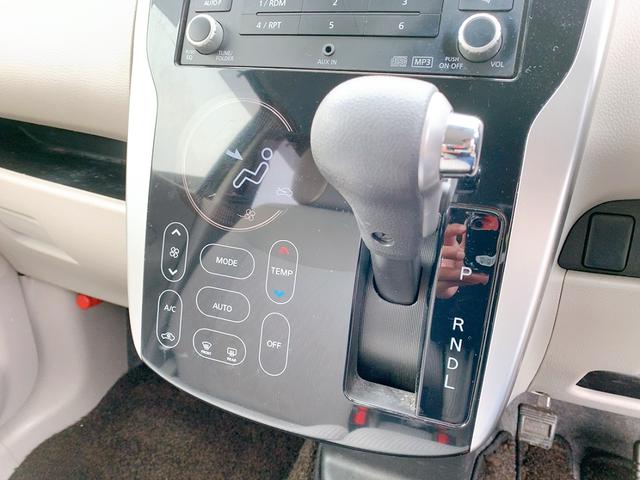 ｅＫワゴン Ｍ　ワンオーナー　キーレスエントリー　アイドリングストップ　ベンチシート　ＣＶＴ　ＡＢＳ　ＣＤ　ミュージックプレイヤー接続可　衝突安全ボディ　エアコン　パワーステアリング　パワーウィンドウ（6枚目）