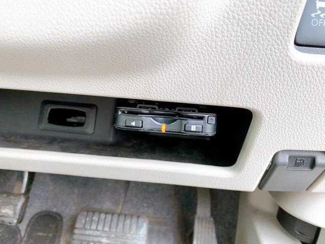 ｅＫスペース Ｅ　保証１２ヵ月・走行無制限　ＥＴＣ　バックカメラ　両側スライド・片側電動　ナビ　ＴＶ　スマートキー　アイドリングストップ　ベンチシート　ＣＶＴ　ＡＢＳ　ＣＤ　ＤＶＤ再生　ＵＳＢ　Ｂｌｕｅｔｏｏｔｈ（9枚目）