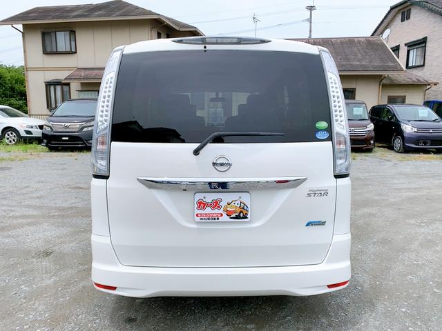 セレナ ハイウェイスター　Ｓ－ハイブリッド　保証１２ヵ月・走行無制限　バックカメラ　ＴＶ　オートクルーズコントロール　両側スライド・片側電動　オートライト　スマートキー　アイドリングストップ　電動格納ミラー　後席モニター　３列シート（26枚目）