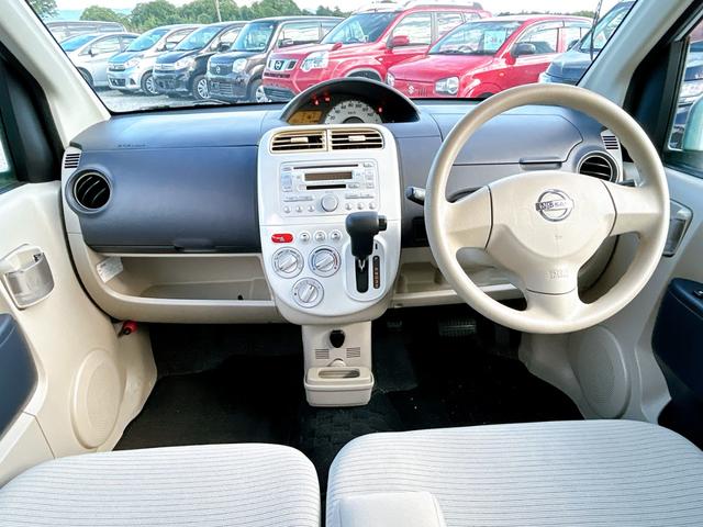 オッティ Ｅ　キーレスエントリー　電動格納ミラー　ベンチシート　ＡＴ　盗難防止システム　ＡＢＳ　ＣＤ　ＭＤ　アルミホイール　衝突安全ボディ　エアコン　パワーステアリング　パワーウィンドウ（2枚目）