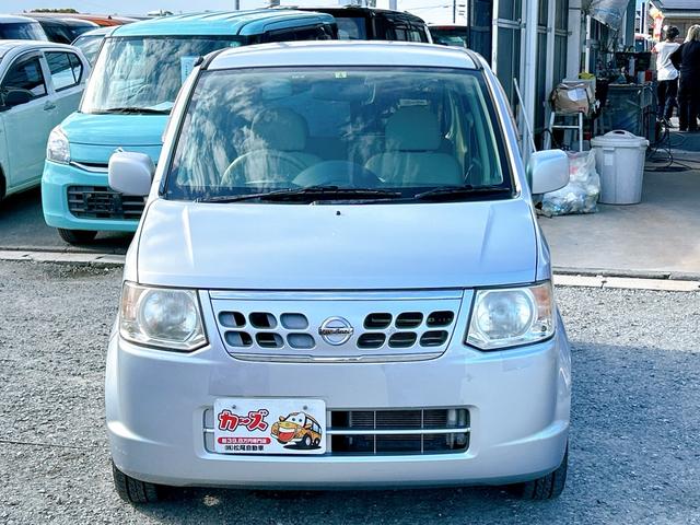 オッティ Ｅ　キーレスエントリー　電動格納ミラー　ベンチシート　ＡＴ　盗難防止システム　ＡＢＳ　ＣＤ　ＭＤ　アルミホイール　衝突安全ボディ　エアコン　パワーステアリング　パワーウィンドウ（13枚目）