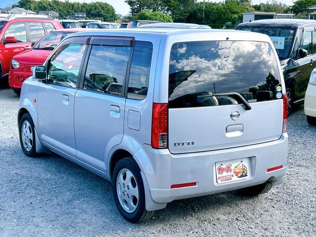 オッティ Ｅ　キーレスエントリー　電動格納ミラー　ベンチシート　ＡＴ　盗難防止システム　ＡＢＳ　ＣＤ　ＭＤ　アルミホイール　衝突安全ボディ　エアコン　パワーステアリング　パワーウィンドウ（21枚目）