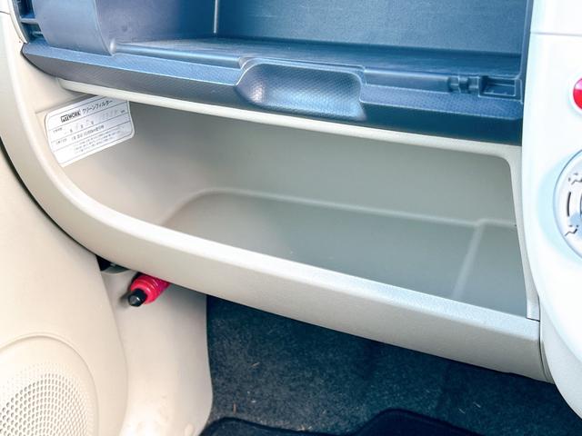 オッティ Ｅ　キーレスエントリー　電動格納ミラー　ベンチシート　ＡＴ　盗難防止システム　ＡＢＳ　ＣＤ　ＭＤ　アルミホイール　衝突安全ボディ　エアコン　パワーステアリング　パワーウィンドウ（30枚目）
