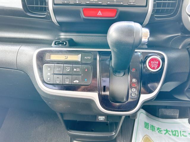 Ｎ－ＢＯＸカスタム Ｇ　ＳＳパッケージ　保証１２ヵ月・走行無制限　ドライブレコーダー　ＥＴＣ　バックカメラ　両側電動スライドドア　ナビ　ＴＶ　衝突被害軽減システム　オートライト　ＨＩＤ　スマートキー　アイドリングストップ　電動格納ミラー（6枚目）