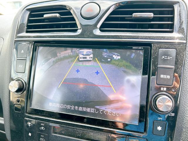 セレナ ハイウェイスター　Ｓ－ハイブリッド　Ｖセレクション　保証１２ヵ月・走行無制限　ＥＴＣ　バックカメラ　ナビ　ＴＶ　オートクルーズコントロール　両側電動スライドドア　オートライト　ＨＩＤ　スマートキー　アイドリングストップ　電動格納ミラー　後席モニター（4枚目）
