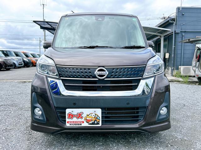 デイズルークス ハイウェイスター　Ｘ　保証１２ヵ月・走行無制限　ドライブレコーダー　ＥＴＣ　全周囲カメラ　両側スライド・片側電動　ナビ　ＴＶ　レーンアシスト　衝突被害軽減システム　オートマチックハイビーム　オートライト　スマートキー（12枚目）