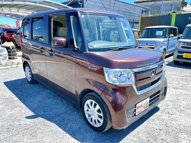 Ｎ－ＢＯＸ Ｇホンダセンシング　保証１２ヵ月・走行無制限　ＥＴＣ　バックカメラ　両側スライドドア　オートクルーズコントロール　レーンアシスト　衝突被害軽減システム　オートライト　ＬＥＤヘッドランプ　スマートキー　アイドリングストッ（23枚目）