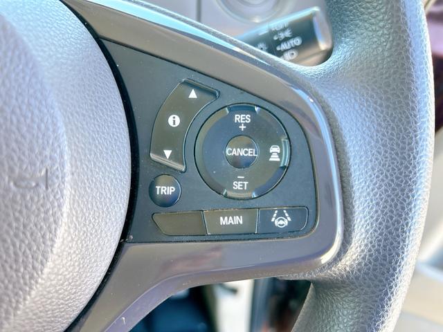 Ｎ－ＢＯＸ Ｇホンダセンシング　保証１２ヵ月・走行無制限　ＥＴＣ　バックカメラ　両側スライドドア　オートクルーズコントロール　レーンアシスト　衝突被害軽減システム　オートライト　ＬＥＤヘッドランプ　スマートキー　アイドリングストッ（31枚目）
