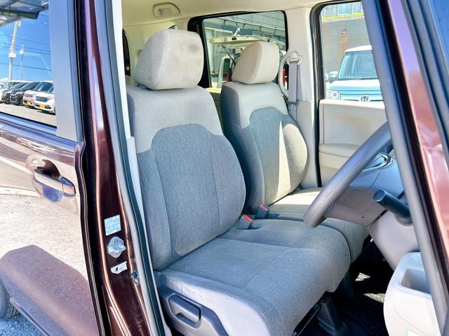 Ｎ－ＢＯＸ Ｇホンダセンシング　保証１２ヵ月・走行無制限　ＥＴＣ　バックカメラ　両側スライドドア　オートクルーズコントロール　レーンアシスト　衝突被害軽減システム　オートライト　ＬＥＤヘッドランプ　スマートキー　アイドリングストッ（38枚目）