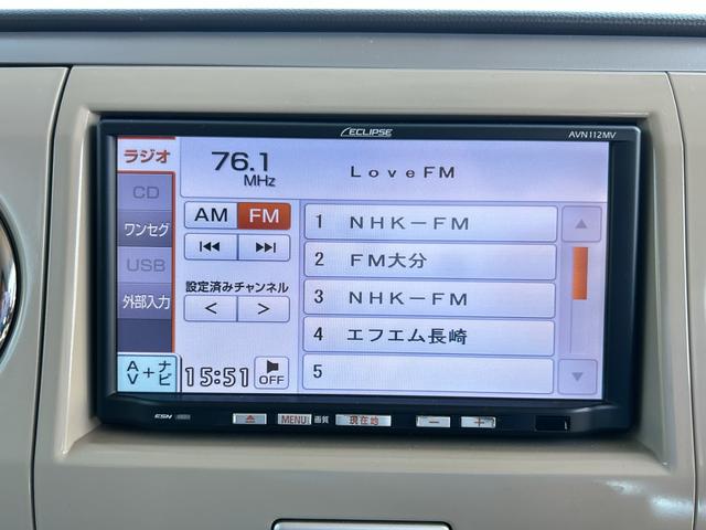 �ו��ɓn��S���X�^�b�t���m�F�������Ē����܂��̂ł����S�������܂��I�I�����x���m�F���������I