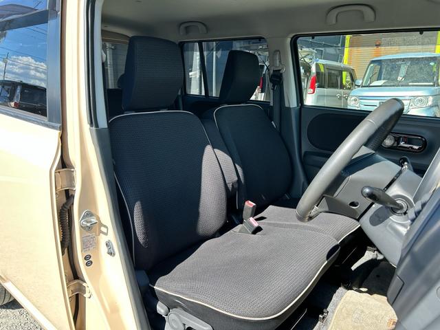 ���������������肪�Ƃ��������܂���C�ɂȂ������Ԃ�����܂����炨�C�y�ɂ��d�b������������