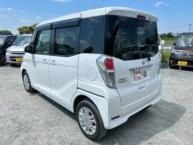 デイズルークス Ｓ　保証１２ヵ月・走行無制限　ＥＴＣ　両側スライドドア　衝突被害軽減システム　キーレスエントリー　アイドリングストップ　ベンチシート　ＣＶＴ　ＡＢＳ　ＥＳＣ　ＣＤ　ミュージックプレイヤー接続可（17枚目）