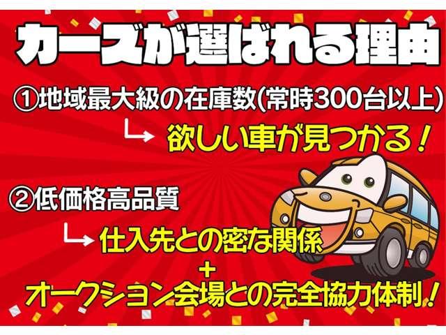 デイズルークス Ｓ　保証１２ヵ月・走行無制限　ＥＴＣ　両側スライドドア　衝突被害軽減システム　キーレスエントリー　アイドリングストップ　ベンチシート　ＣＶＴ　ＡＢＳ　ＥＳＣ　ＣＤ　ミュージックプレイヤー接続可（45枚目）
