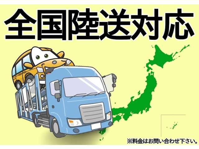 デイズルークス Ｓ　保証１２ヵ月・走行無制限　ＥＴＣ　両側スライドドア　衝突被害軽減システム　キーレスエントリー　アイドリングストップ　ベンチシート　ＣＶＴ　ＡＢＳ　ＥＳＣ　ＣＤ　ミュージックプレイヤー接続可（51枚目）