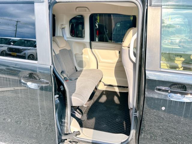 Ｎ－ＢＯＸ Ｇホンダセンシング　保証１２ヵ月・走行無制限　ＥＴＣ　バックカメラ　両側スライドドア　ナビ　ＴＶ　オートクルーズコントロール　レーンアシスト　衝突被害軽減システム　ＬＥＤヘッドランプ　スマートキー　アイドリングストップ（21枚目）