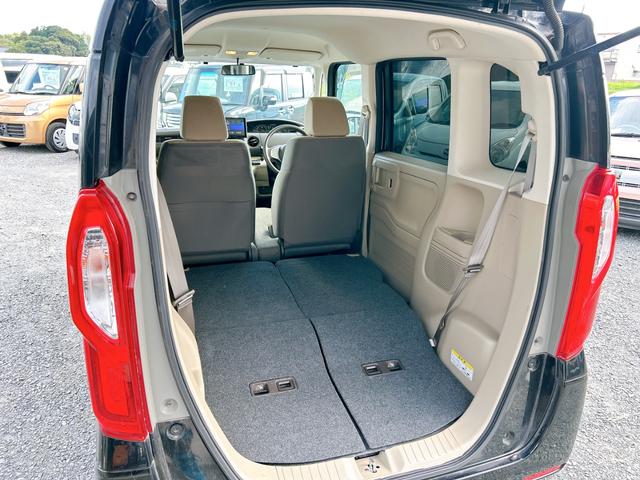 Ｎ－ＢＯＸ Ｇホンダセンシング　保証１２ヵ月・走行無制限　ＥＴＣ　バックカメラ　両側スライドドア　ナビ　ＴＶ　オートクルーズコントロール　レーンアシスト　衝突被害軽減システム　ＬＥＤヘッドランプ　スマートキー　アイドリングストップ（23枚目）