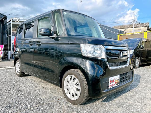 Ｎ－ＢＯＸ Ｇホンダセンシング　保証１２ヵ月・走行無制限　ＥＴＣ　バックカメラ　両側スライドドア　ナビ　ＴＶ　オートクルーズコントロール　レーンアシスト　衝突被害軽減システム　ＬＥＤヘッドランプ　スマートキー　アイドリングストップ（32枚目）