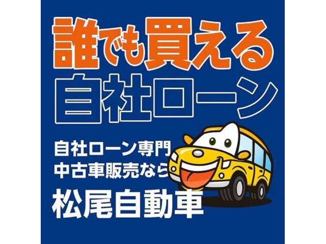 Ｎ－ＢＯＸカスタム Ｇ・Ｌパッケージ　ＥＴＣ　両側スライド・片側電動　ナビ　ＴＶ　オートライト　ＨＩＤ　スマートキー　アイドリングストップ　電動格納ミラー　ベンチシート　ＣＶＴ　盗難防止システム　ＡＢＳ　ＥＳＣ　ＣＤ　ＤＶＤ再生　ＵＳＢ（46枚目）