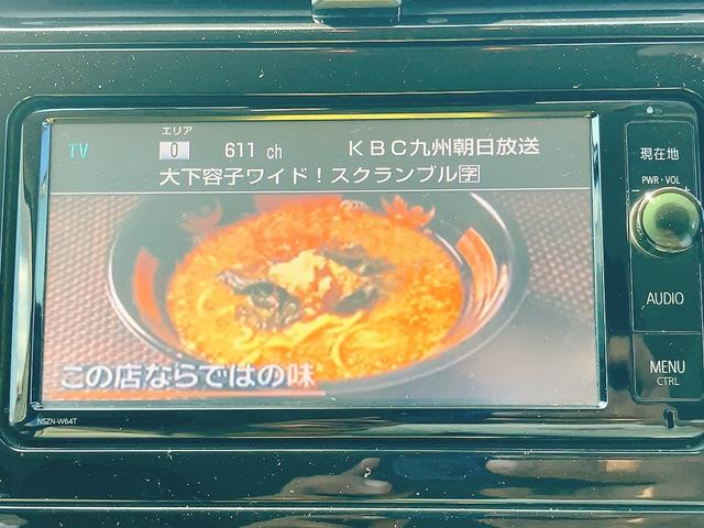 プリウス Ｓツーリングセレクション　ＥＴＣ　オートクルーズコントロール　バックカメラ　ナビ　ＴＶ　アルミホイール　オートマチックハイビーム　オートライト　ＬＥＤヘッドランプ　ＣＶＴ　シートヒーター　スマートキー　アイドリングストップ（5枚目）