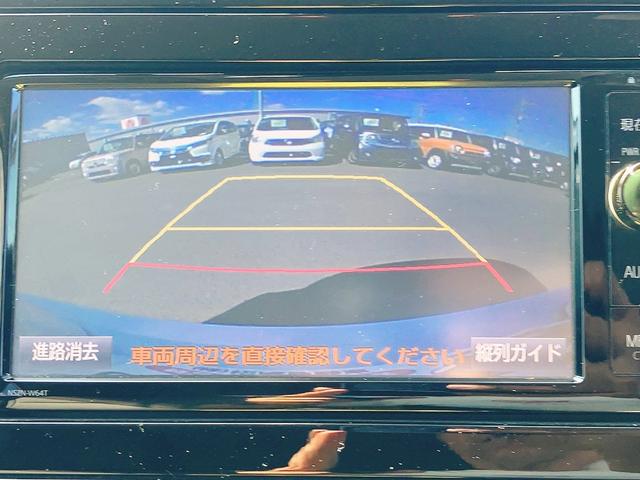 プリウス Ｓツーリングセレクション　ＥＴＣ　オートクルーズコントロール　バックカメラ　ナビ　ＴＶ　アルミホイール　オートマチックハイビーム　オートライト　ＬＥＤヘッドランプ　ＣＶＴ　シートヒーター　スマートキー　アイドリングストップ（6枚目）