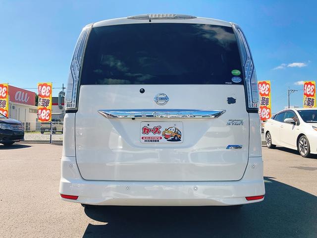 セレナ ハイウェイスター　Ｖセレ＋セーフティ　ＳＨＶ　Ａセフ　ＥＴＣ　全周囲カメラ　ＴＶ　クリアランスソナー　オートクルーズコントロール　レーンアシスト　衝突被害軽減システム　両側電動スライドドア　ＬＥＤヘッドランプ　スマートキー　アイドリングストップ（17枚目）