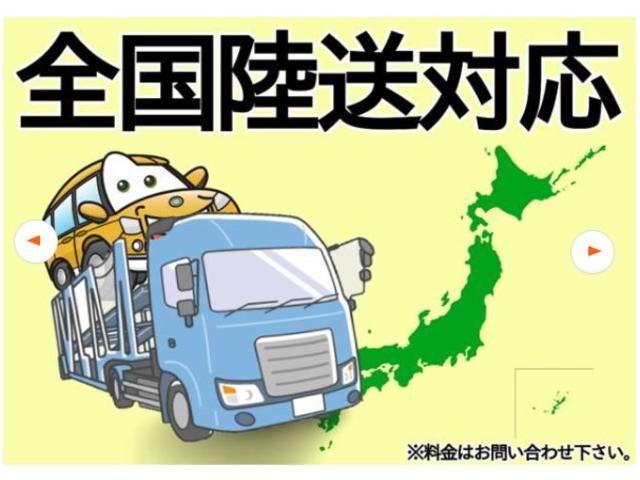 セレナ ハイウェイスター　Ｖセレ＋セーフティ　ＳＨＶ　Ａセフ　ＥＴＣ　全周囲カメラ　ＴＶ　クリアランスソナー　オートクルーズコントロール　レーンアシスト　衝突被害軽減システム　両側電動スライドドア　ＬＥＤヘッドランプ　スマートキー　アイドリングストップ（51枚目）