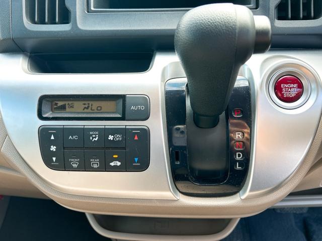 Ｎ－ＷＧＮ Ｇ　ワンオーナー　スマートキー　アイドリングストップ　電動格納ミラー　ベンチシート　ＣＶＴ　盗難防止システム　ＡＢＳ　ＥＳＣ　ＣＤ　衝突安全ボディ　エアコン　パワーステアリング　パワーウィンドウ（6枚目）