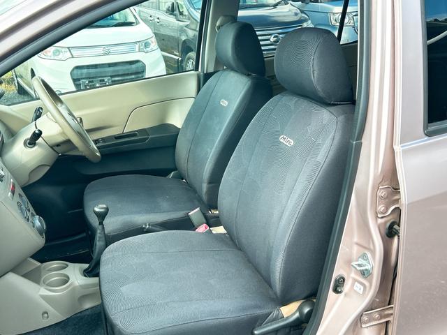 ミラ Ｌ　キーレスエントリー　電動格納ミラー　ＭＴ　盗難防止システム　ＣＤ　衝突安全ボディ　エアコン　パワーステアリング　パワーウィンドウ　運転席エアバッグ　助手席エアバッグ（28枚目）