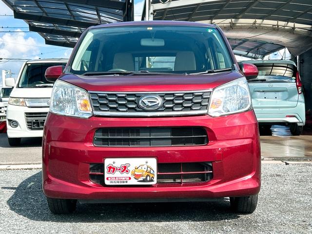 ムーヴ Ｘ　オートライト　スマートキー　アイドリングストップ　電動格納ミラー　ベンチシート　ＣＶＴ　盗難防止システム　ＡＢＳ　ＥＳＣ　ＣＤ　ＵＳＢ　アルミホイール　衝突安全ボディ　エアコン　パワーステアリング（24枚目）