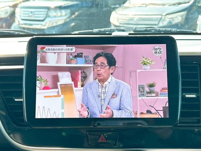 デイズルークス ハイウェイスター　Ｘ　Ｖセレクション　ドライブレコーダー　ＥＴＣ　全周囲カメラ　両側電動スライドドア　ナビ　ＴＶ　衝突被害軽減システム　ＨＩＤ　スマートキー　アイドリングストップ　ベンチシート　ＣＶＴ　盗難防止システム　ＡＢＳ　ＥＳＣ（4枚目）