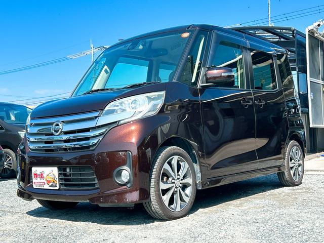 デイズルークス ハイウェイスター　Ｘ　Ｖセレクション　ドライブレコーダー　ＥＴＣ　全周囲カメラ　両側電動スライドドア　ナビ　ＴＶ　衝突被害軽減システム　ＨＩＤ　スマートキー　アイドリングストップ　ベンチシート　ＣＶＴ　盗難防止システム　ＡＢＳ　ＥＳＣ（11枚目）