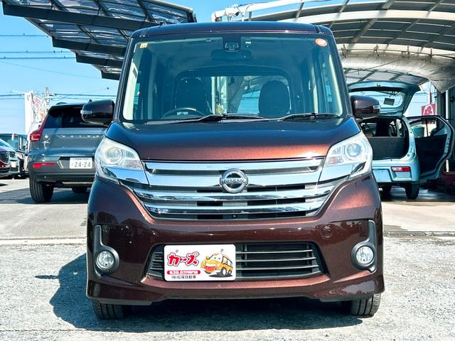 デイズルークス ハイウェイスター　Ｘ　Ｖセレクション　ドライブレコーダー　ＥＴＣ　全周囲カメラ　両側電動スライドドア　ナビ　ＴＶ　衝突被害軽減システム　ＨＩＤ　スマートキー　アイドリングストップ　ベンチシート　ＣＶＴ　盗難防止システム　ＡＢＳ　ＥＳＣ（12枚目）